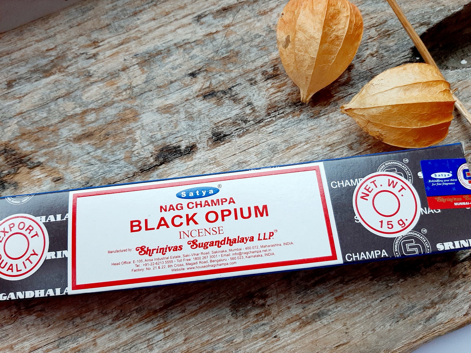 Must oopium viiruk | Satya