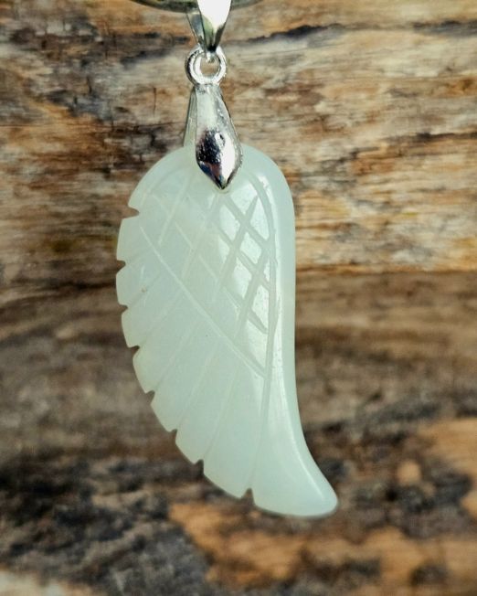 Amasoniit ripats inglitiib