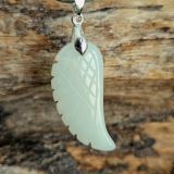 Amasoniit ripats inglitiib