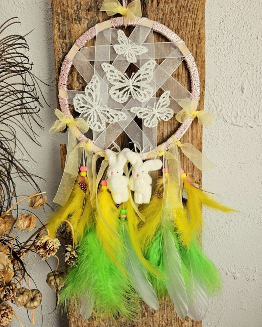 Unenäopüüdja Kevade | Koidukuma disain